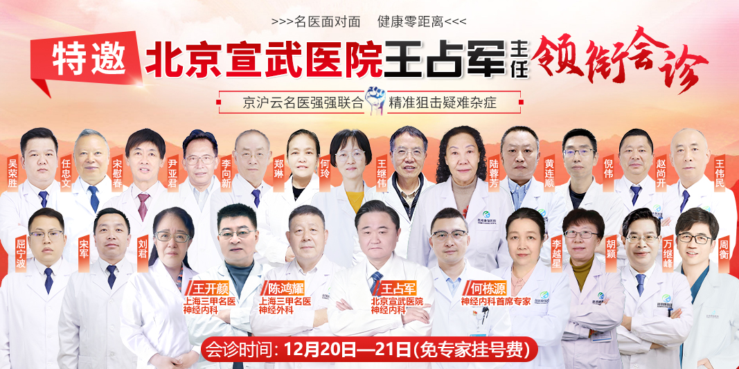 手机王占军 手机王占军