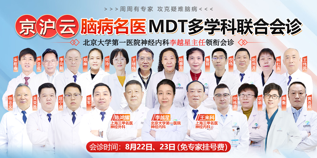 手机李越星.jpg