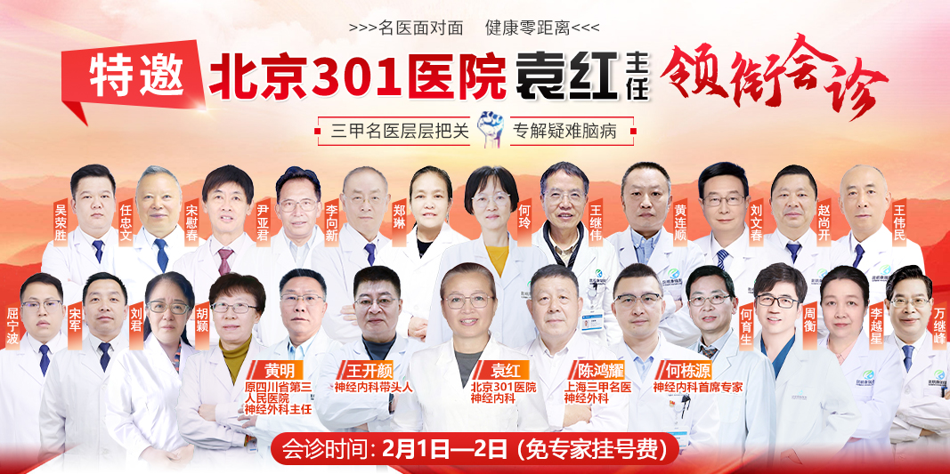 手机袁红.jpg 手机袁红.jpg